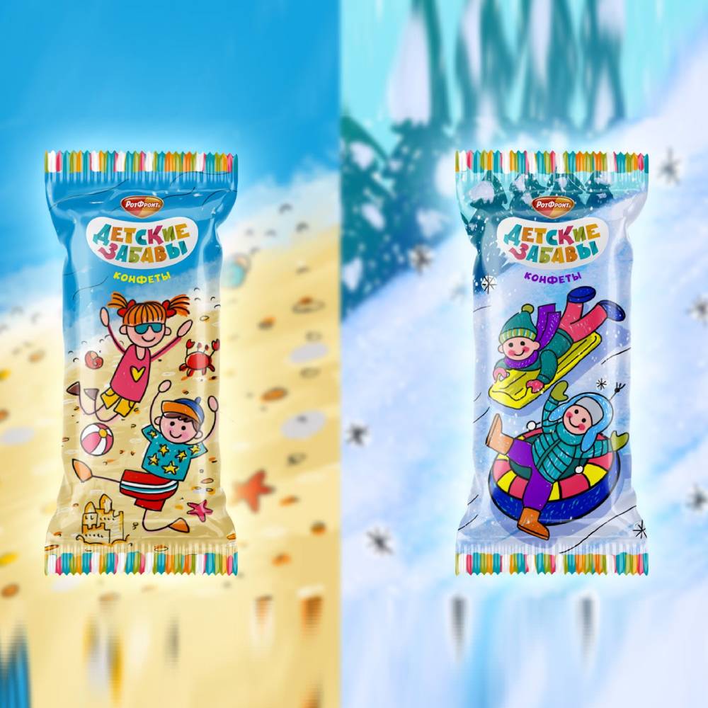 candy packaging design ideas