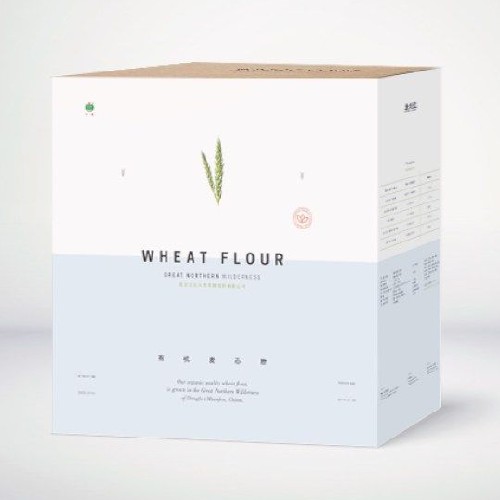 minimalistic packaging design inspiration 